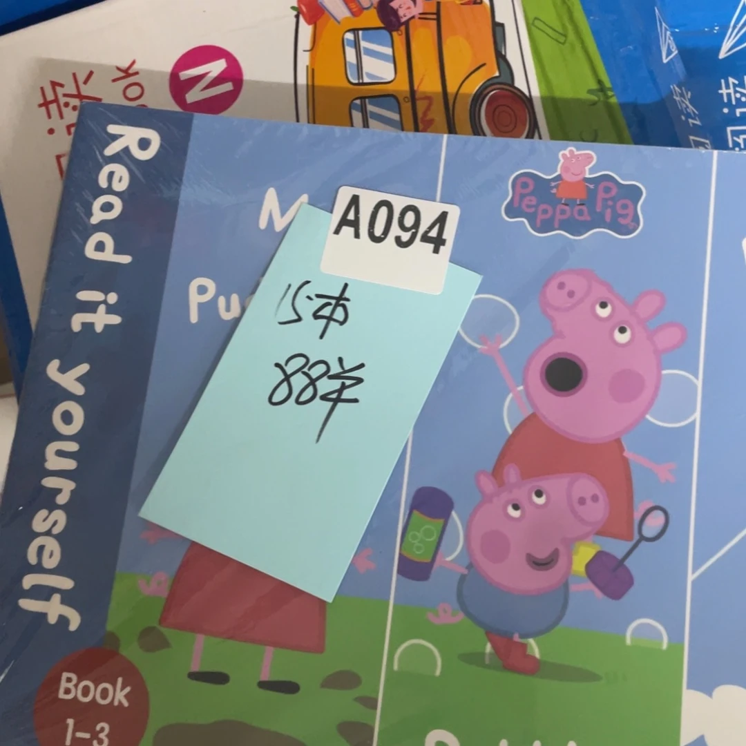 就唱百货小猪佩奇15本