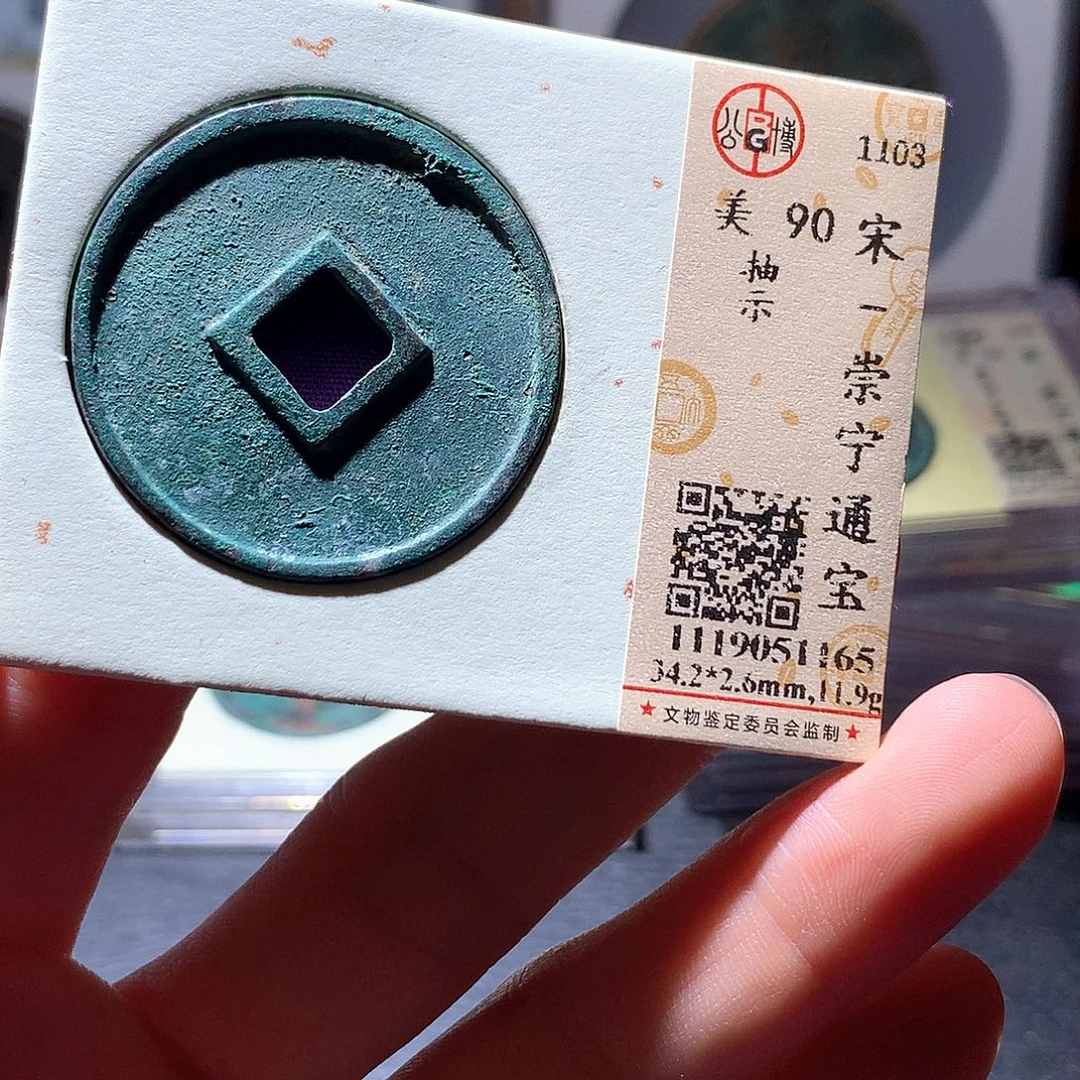 铜63 发财发财发财发财