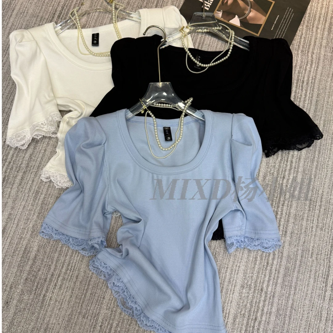 【MIXD杨小姐定制】2025夏款蕾丝花边拼接圆领弹力泡泡袖短袖上衣