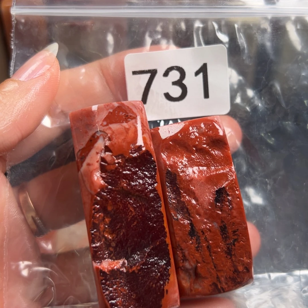 蔚***堂老挝石印石老挝石