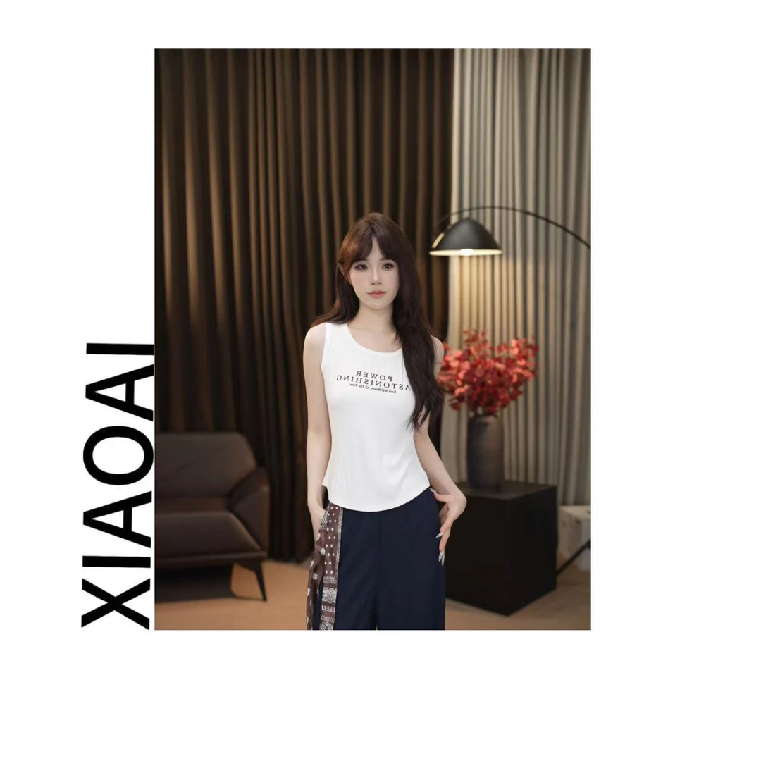 昕昕 新款套装女 2025初夏字母纯色显瘦背心 F102