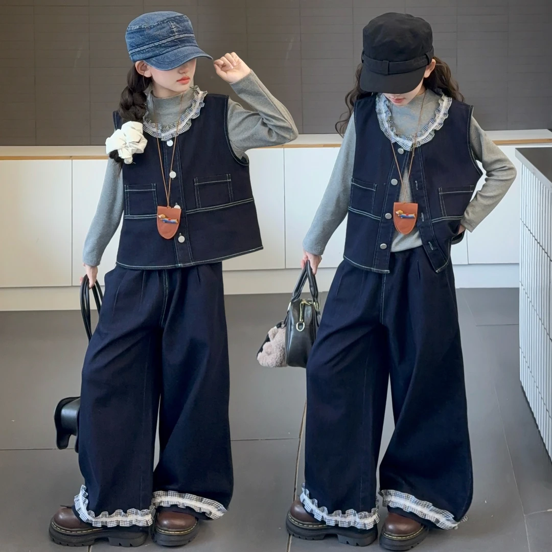 女童牛仔马甲阔腿裤打底衫套装2025秋季新款中大童时髦洋气三件套