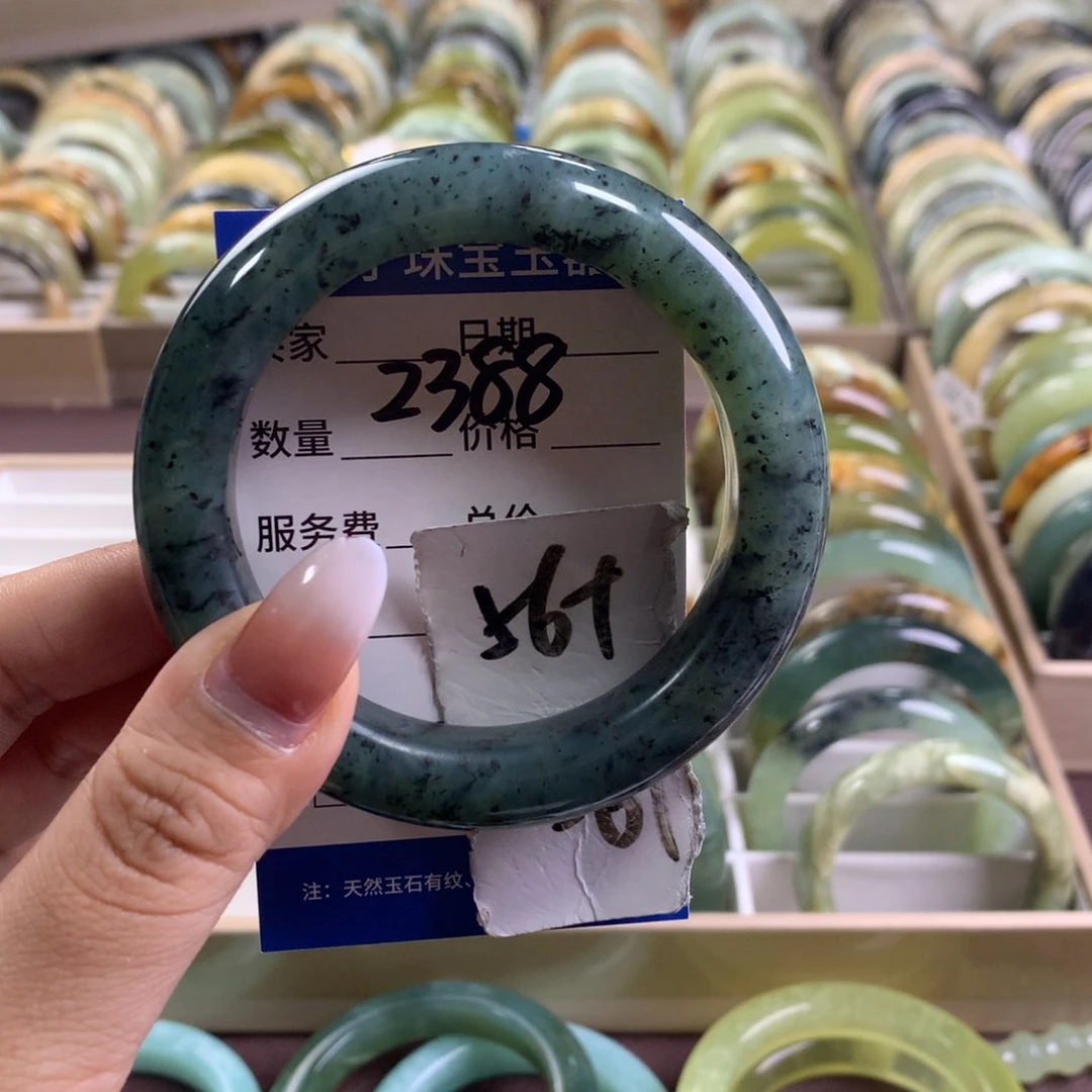 蛇纹石玉未镶嵌手镯2388