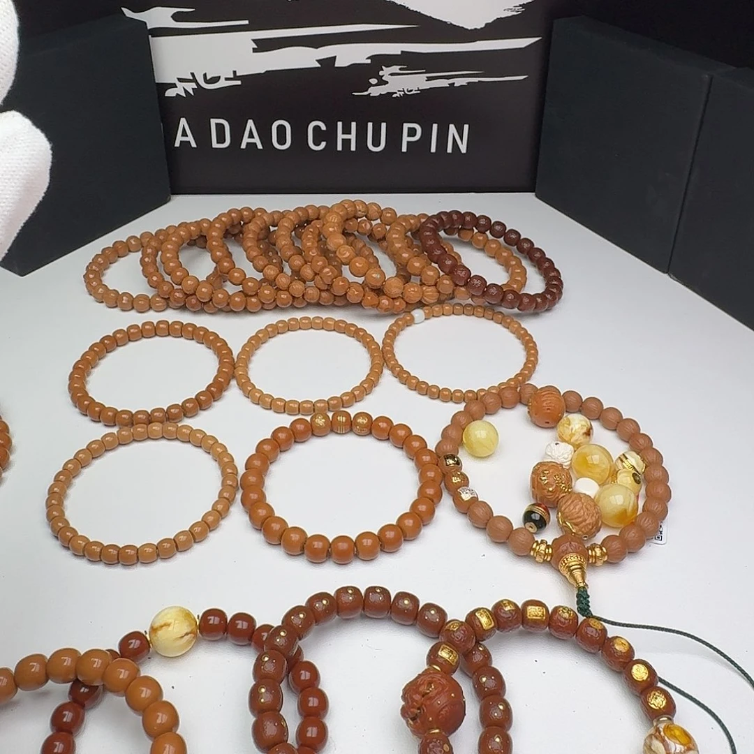 理***斗吊坠猴头核桃八棱