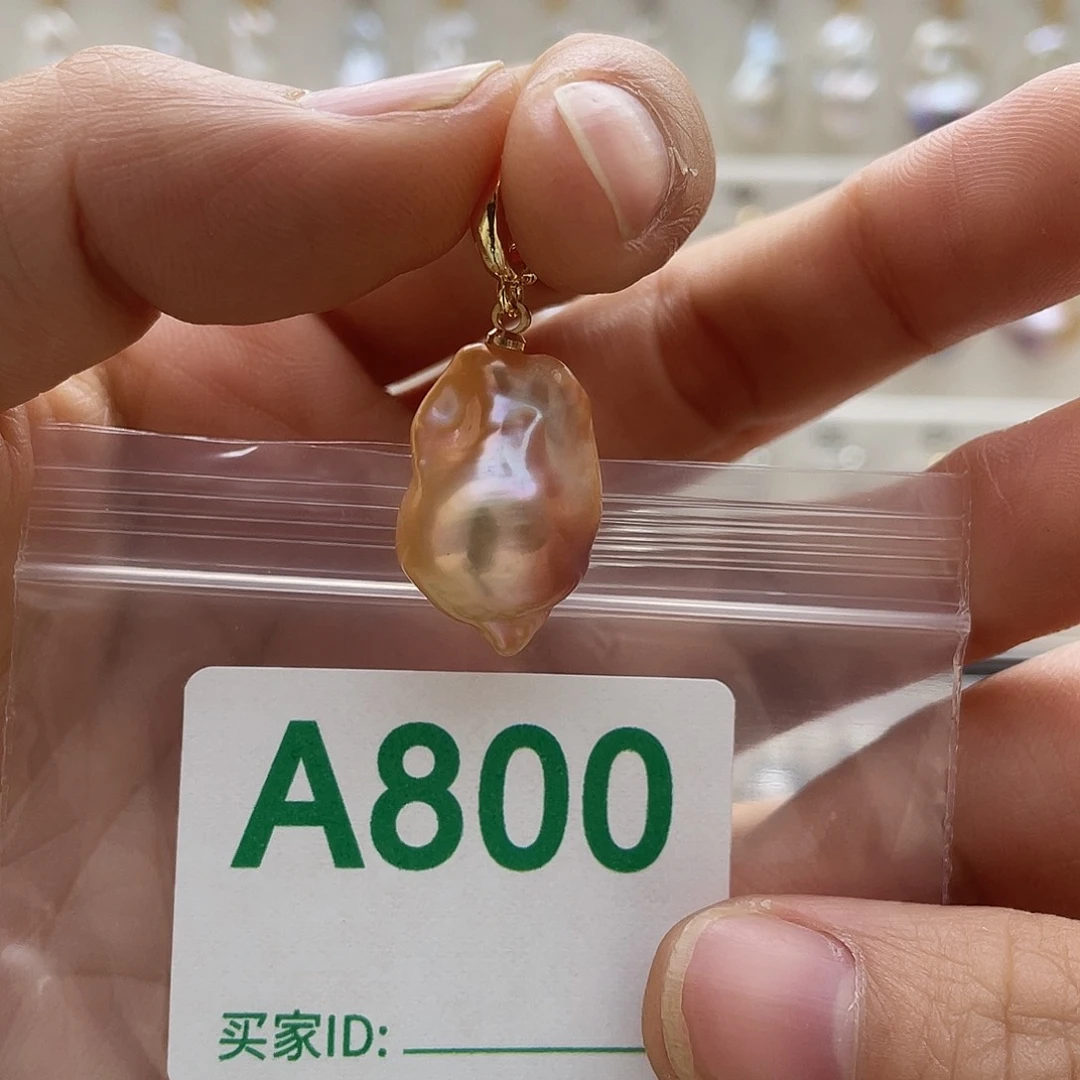 未镶嵌天然珍珠淡水珍珠