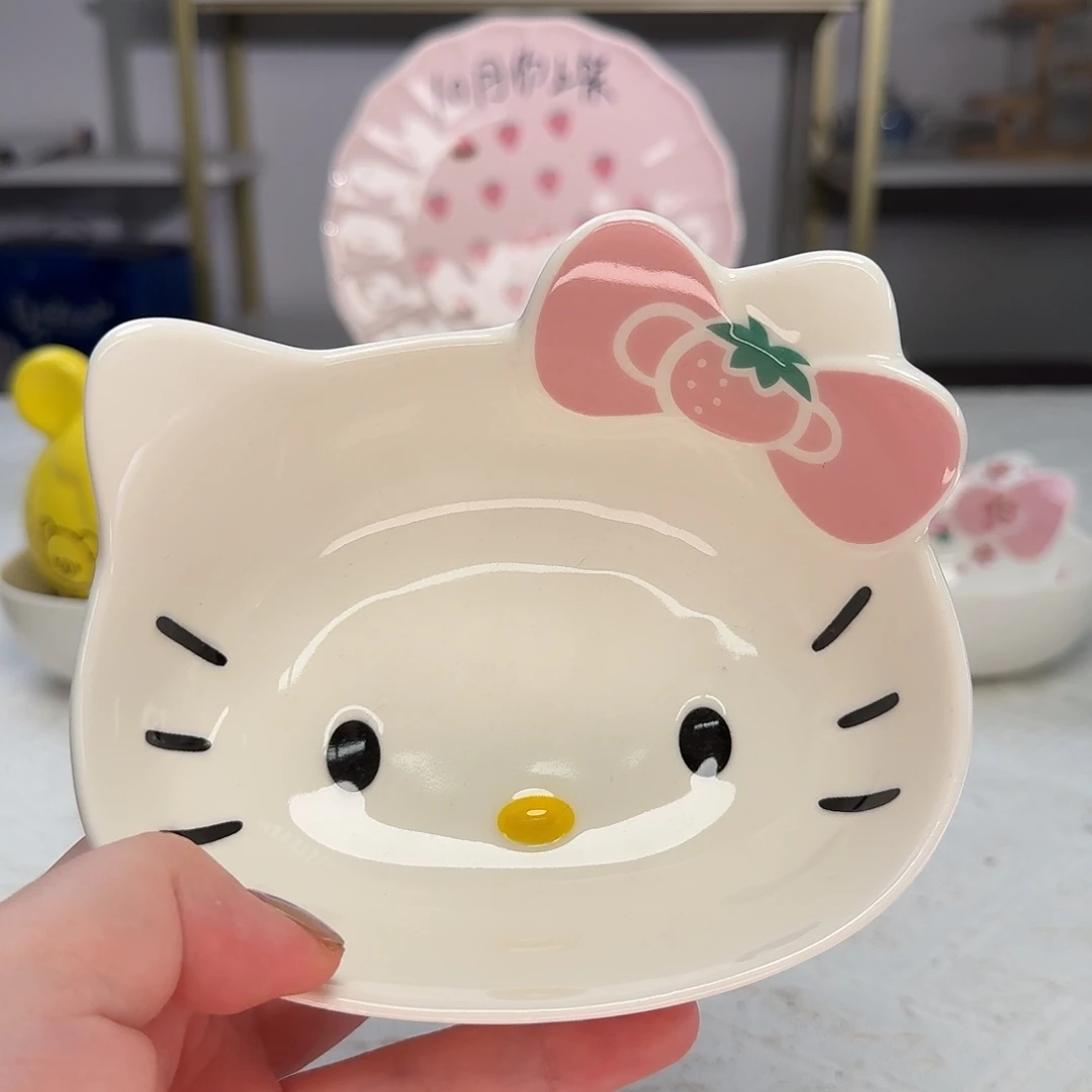 瓷片这个世界都是微瑕