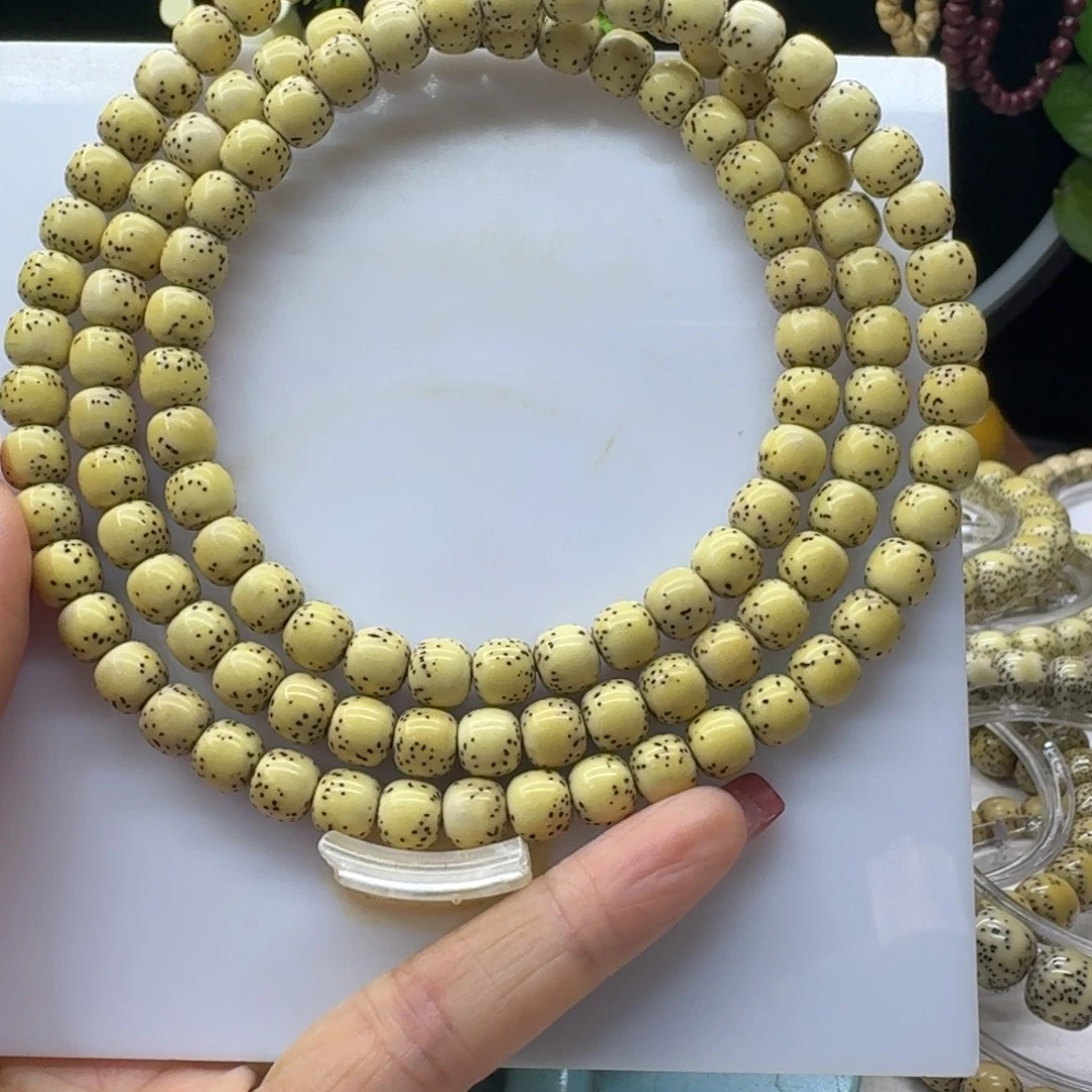 吊坠星月菩提老型桶