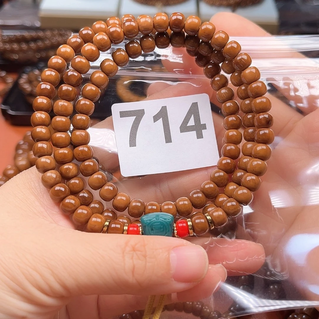 库克手串此**悔7✖️8老型多圈➕配饰