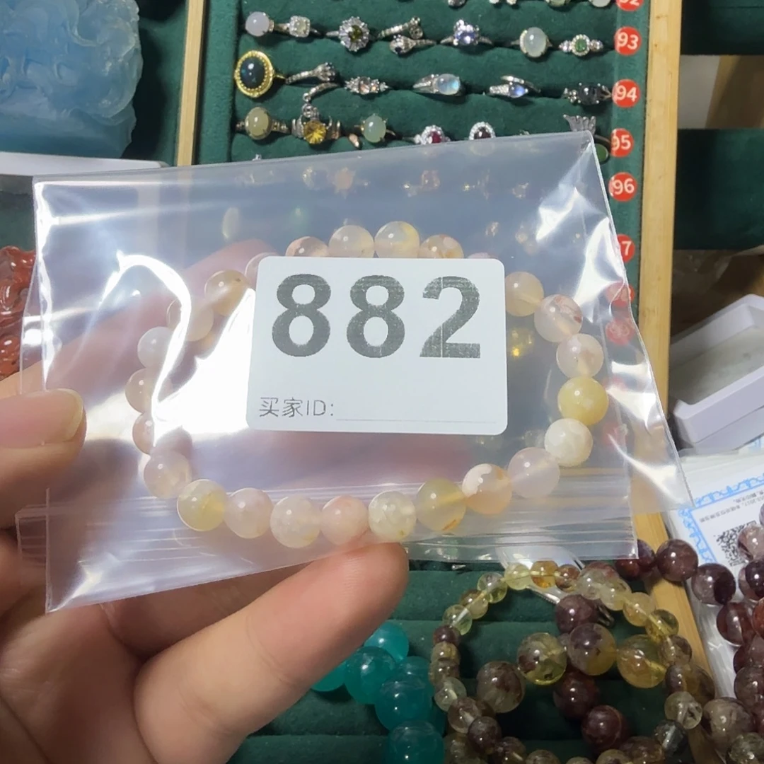 阿***°玛瑙/玉髓未镶嵌手链