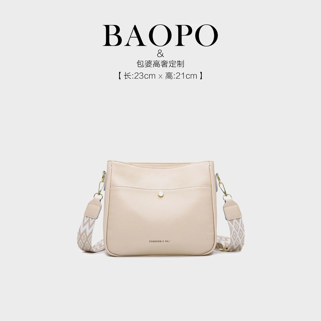 【BAOPO】单肩包每一个细节都值得您的欣赏72600白昂