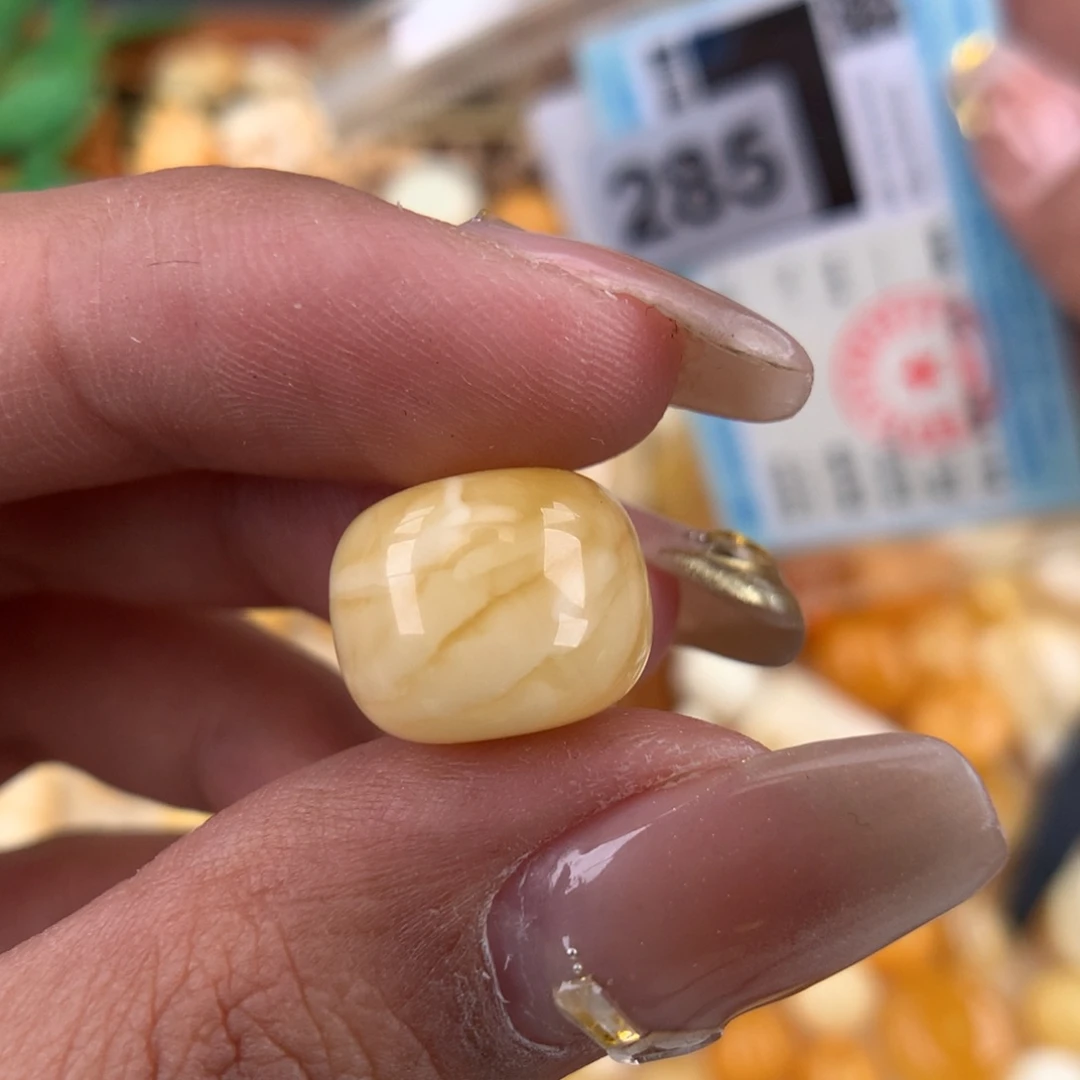 琥珀珠宝奇石未镶嵌13.4 一颗粉