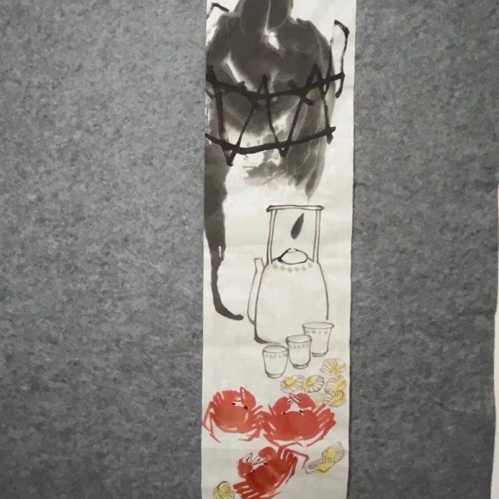 竖款大鱼书画艺术作品