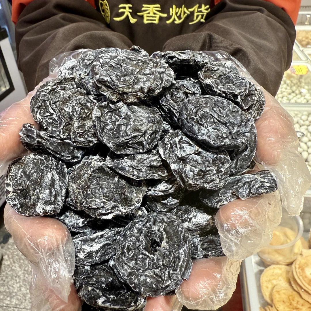 【杨红涛】日式梅饼25元