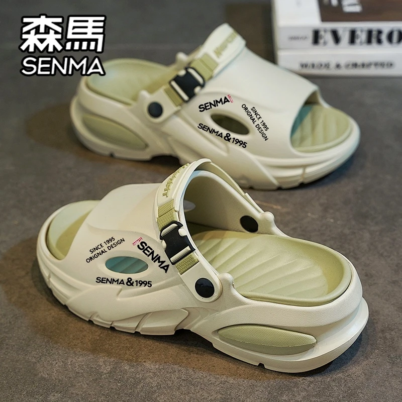 SENMA/森马凉鞋男夏季新款耐磨运动沙滩凉鞋男款户外耐磨开车拖鞋