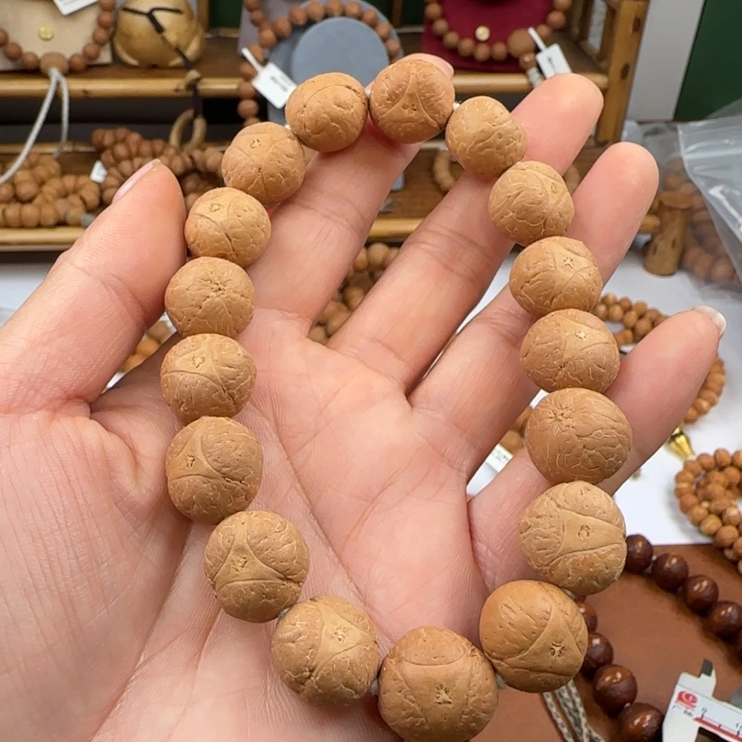 手串凤眼菩提凤眼