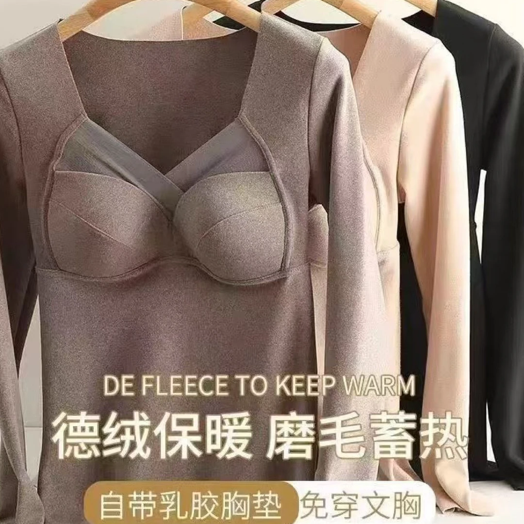 德绒保暖内衣女带胸垫加绒加厚发热长袖秋冬季一体式打底衣内穿