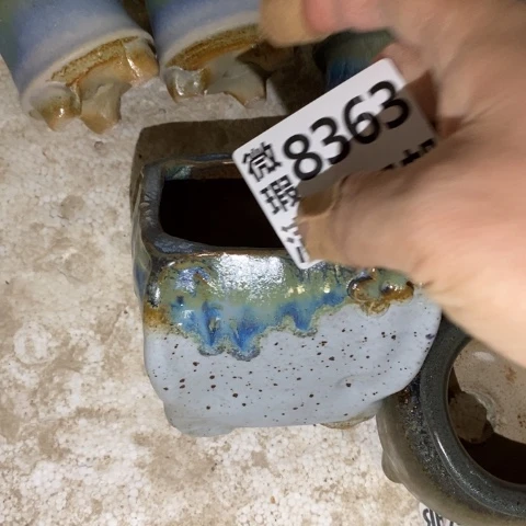 罐8363 微瑕38包邮景德镇陶瓷