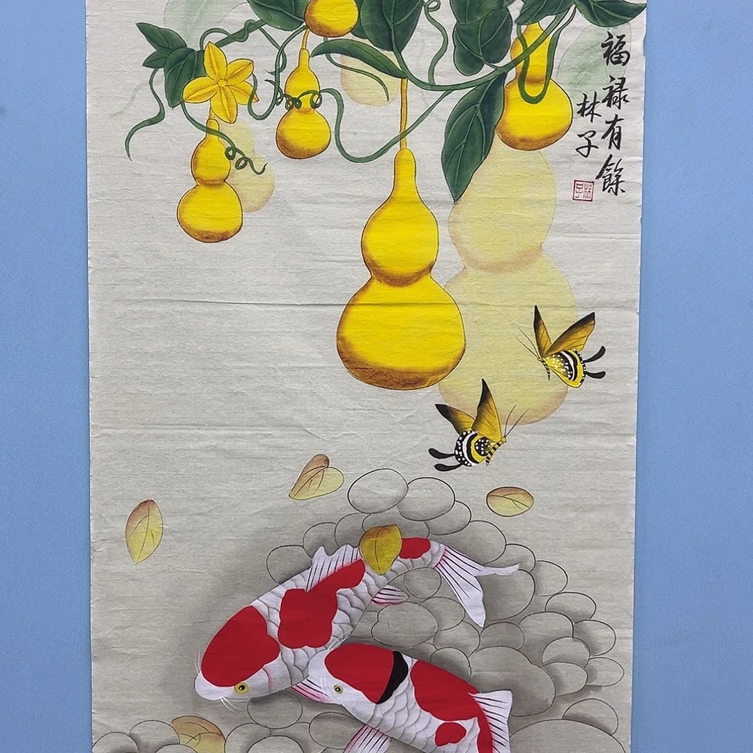 书法青衿美术馆国画作品