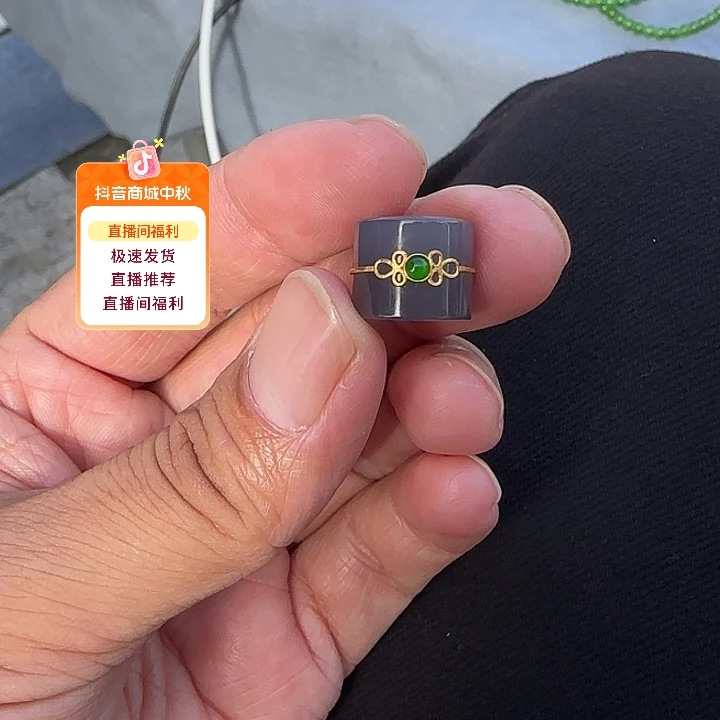 和田玉18K金镶嵌颈饰