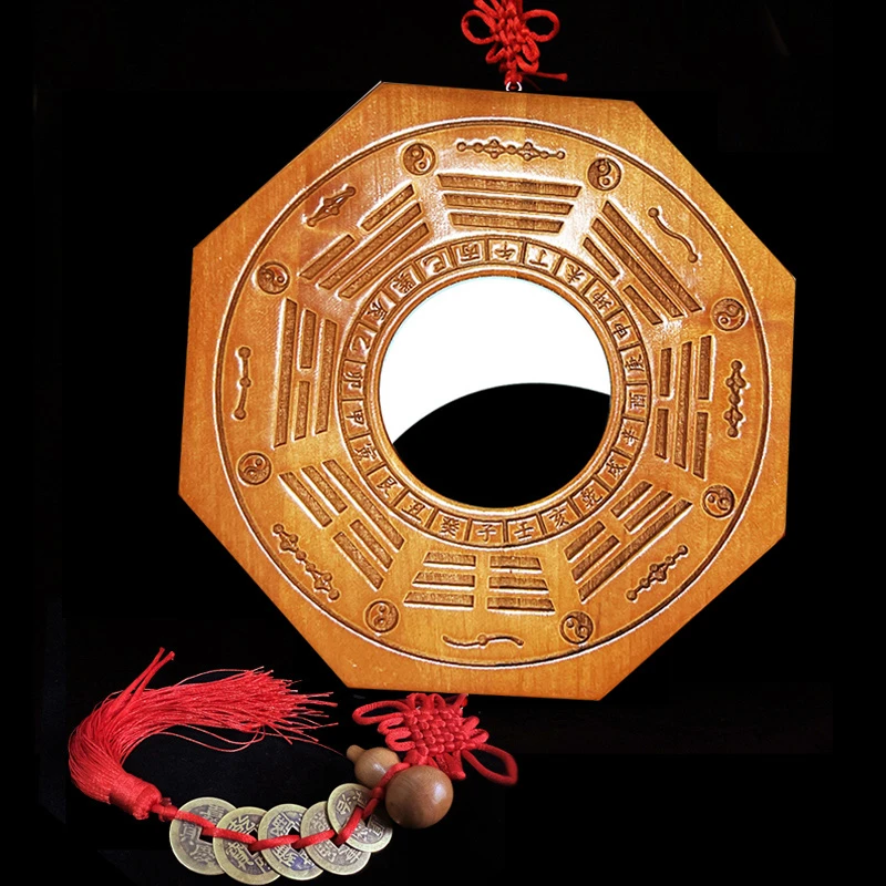 桃木八卦镜凸镜凹镜摆件木雕太极阴阳镜家用阳台门口挂件八卦镜子