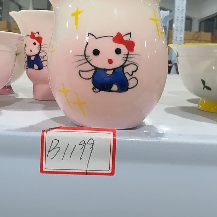 i吃继续下降哭开心了参考 哭吗吗 哭了