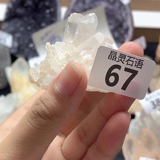 水晶大型摆件（非配饰）未镶嵌