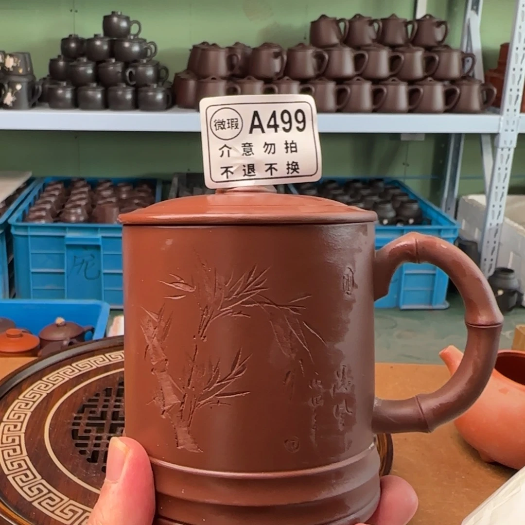 茶杯紫砂紫砂紫砂紫砂紫砂499