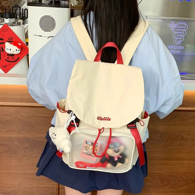 轻便双肩包女小清新简约大容量痛包轻量化书包户外出行旅游运动