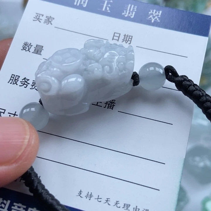 翡翠未镶嵌颈饰多少霸王貔貅手绳