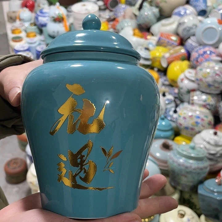 陶瓷罐茶叶罐密封罐