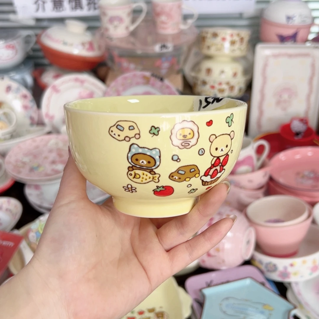 碟偏远地区不包邮