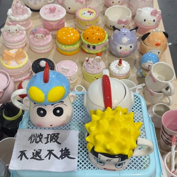 紫砂我们都是好孩子