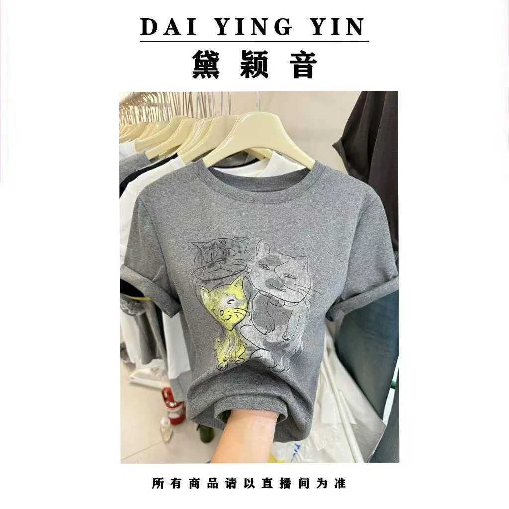 【代莹优选】6361韩系小个子圆领猫咪印花短袖