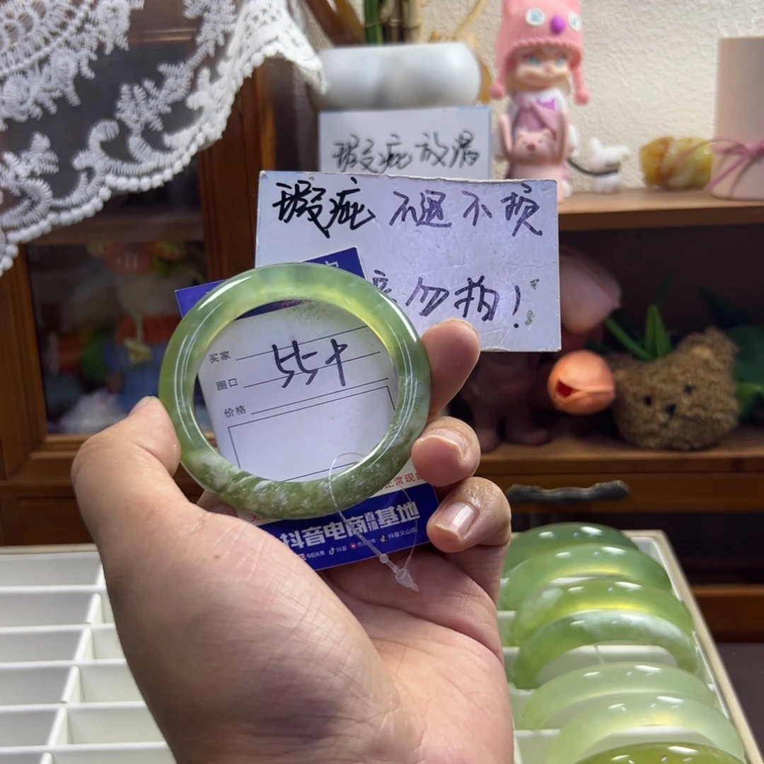 未镶嵌蛇纹石玉手镯424