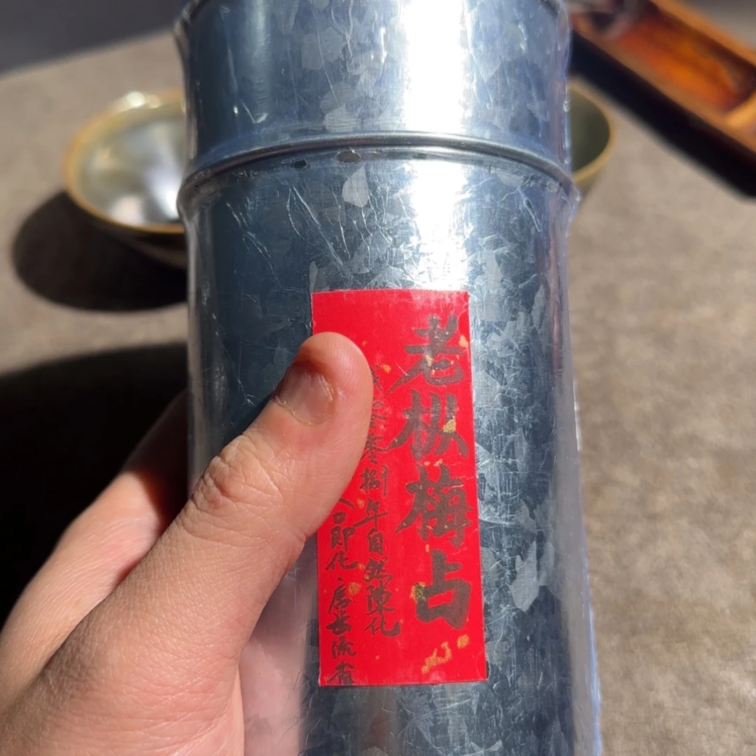 壶***郑茶盏茶盏茶盏茶盏茶盏