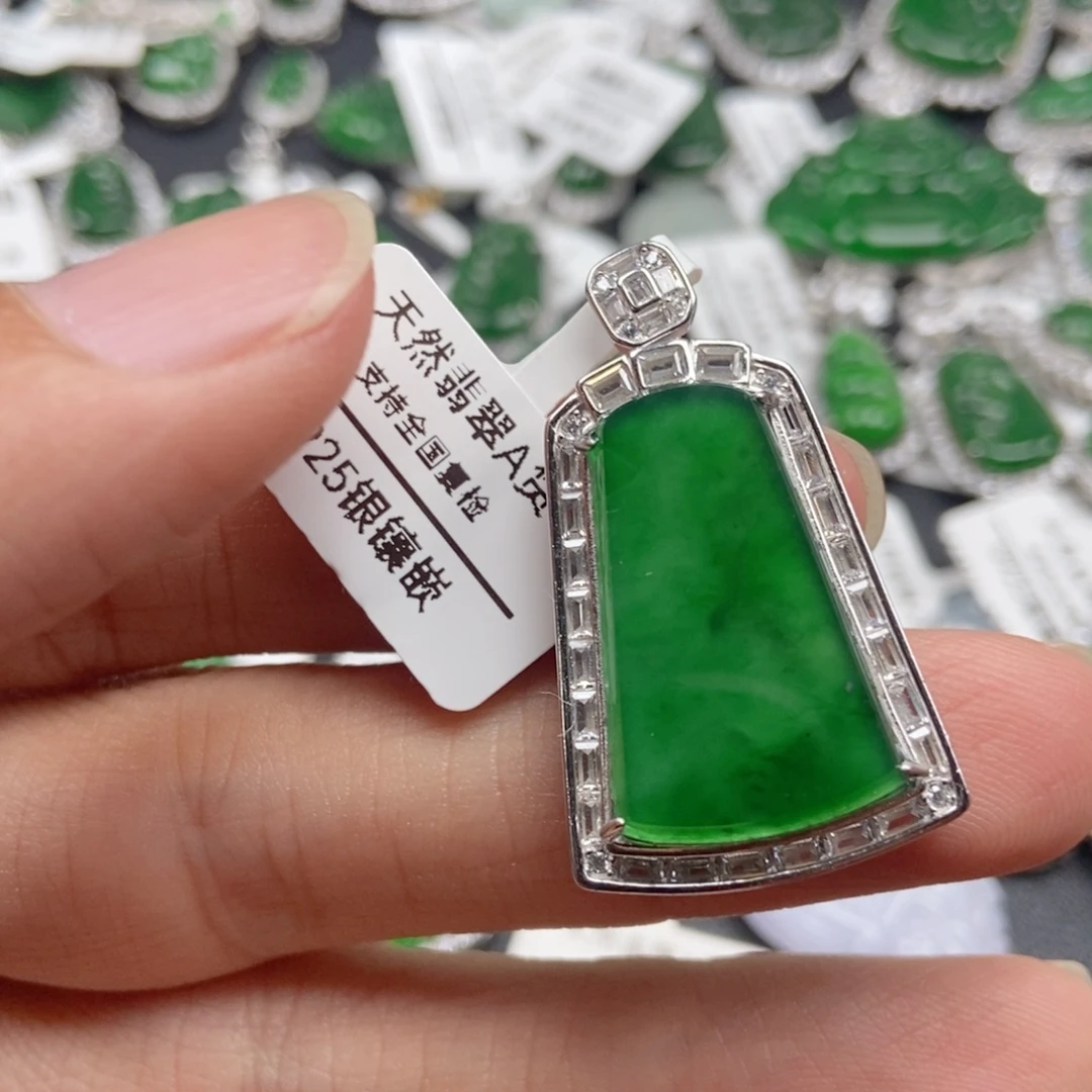 翡翠银S925镶嵌颈饰