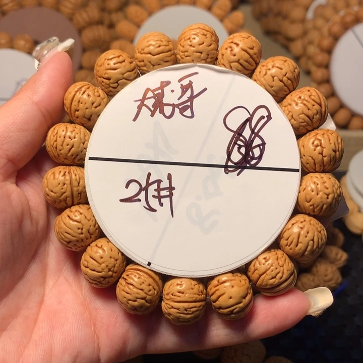 桃核吊坠东***哥25号链接。。。。。