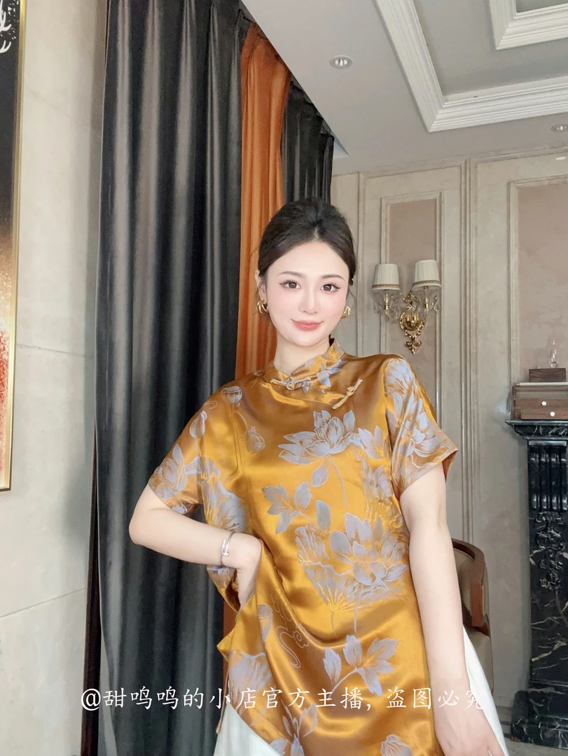 【梦澜-依斐私服】新中式中国风-轻奢百搭真丝老缎夏季女士上衣