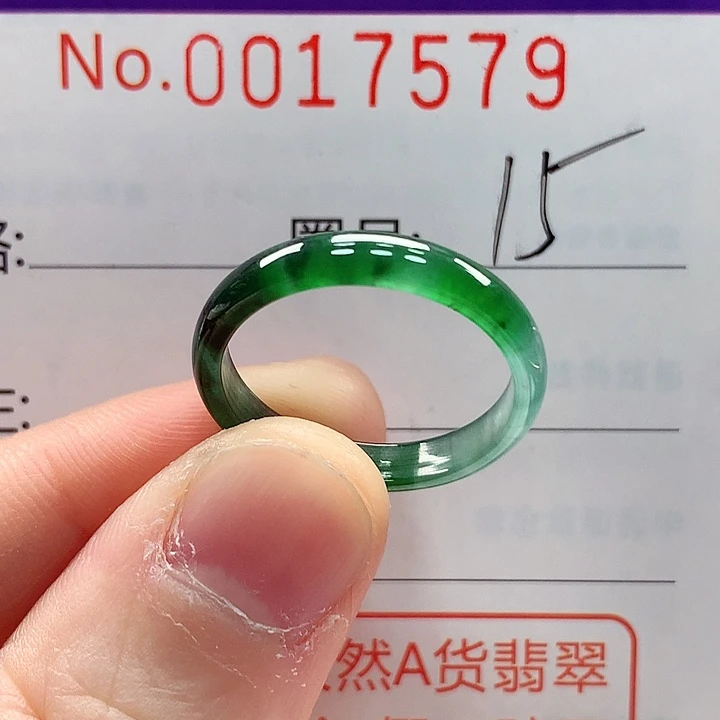翡翠未镶嵌戒指戒指