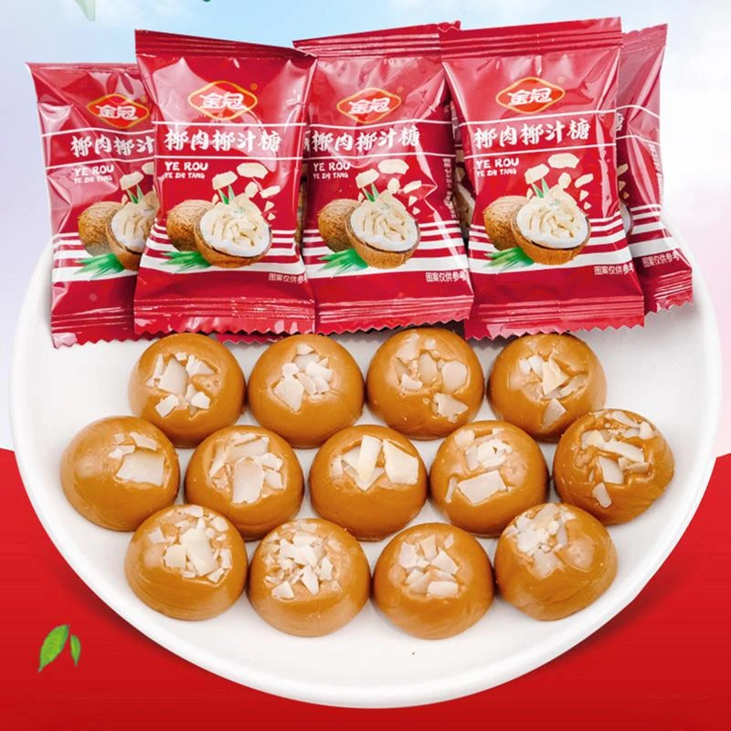 金冠椰肉椰汁糖硬糖散结婚喜糖糖果椰子糖整箱货儿童零食
