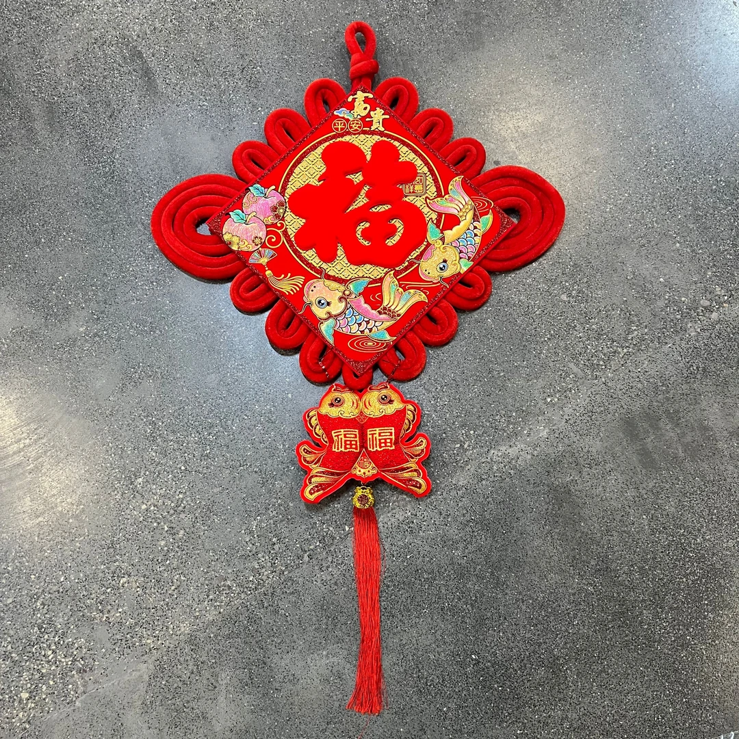 133#2025年春节中国结福字金福挂件客厅大号高档入户门