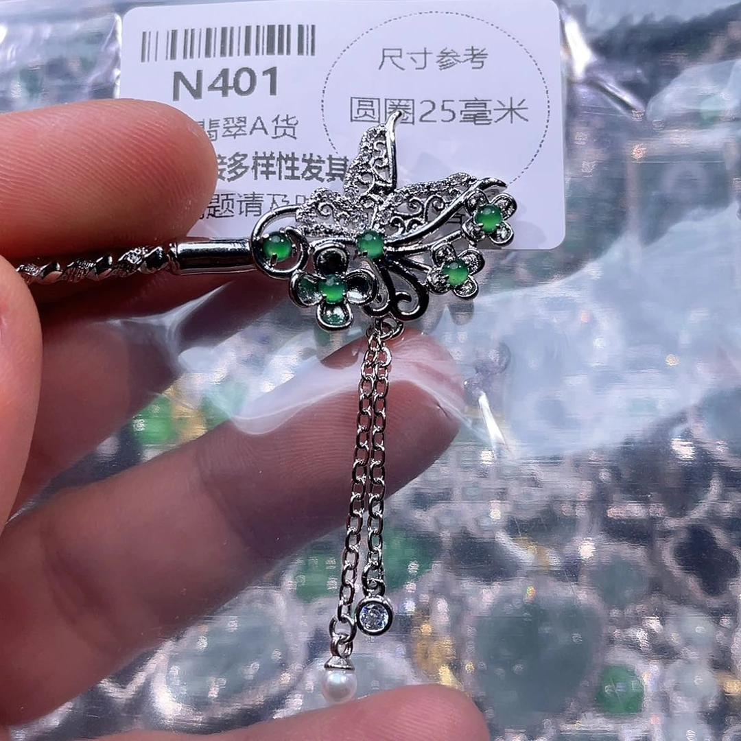 翡翠颈饰未镶嵌N4010000