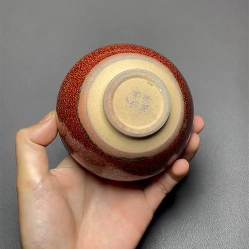 【闪购商品】茶盏-10012..........