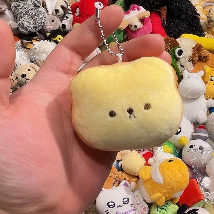 毛绒可爱挂件yell