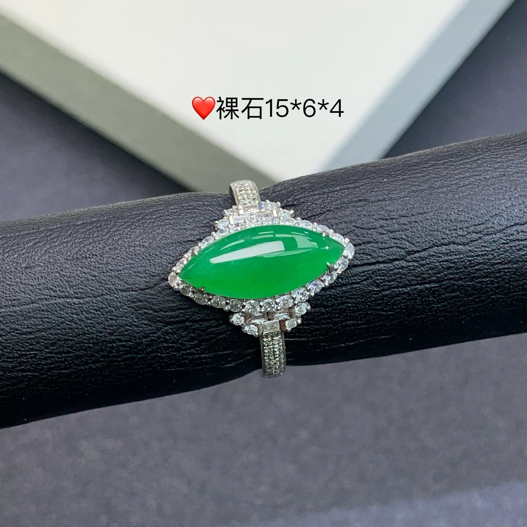 新品推荐·18K金冰种阳绿随形缅A翡翠玉石戒指气质绿色满绿