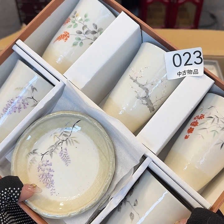 柒喜美瓷 拒绝售假