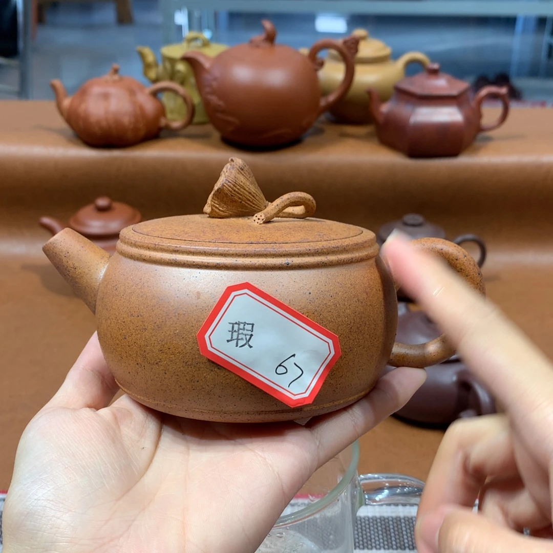 紫砂茶壶紫砂茶壶