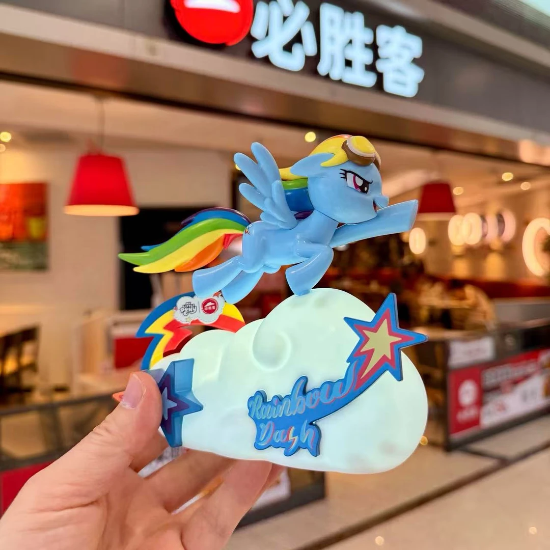 正品代购必胜客小马宝莉联名周边梦境夜灯卡架时光卡册挎包纸袋