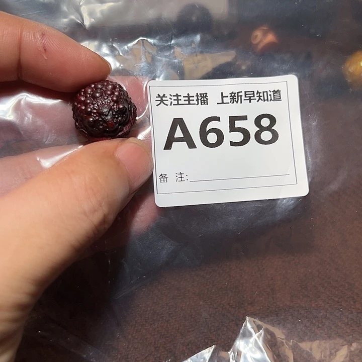 檀香紫檀（小叶紫檀）其他