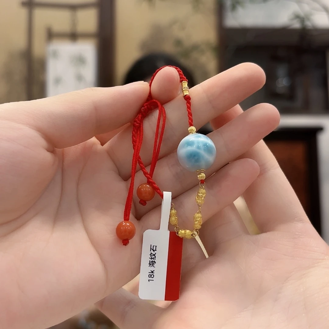未镶嵌针钠钙石（海纹石）手链手绳